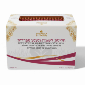 חליטת צמחים 100% אורגנית - לימונית (למון גראס) ונענע ספרדית