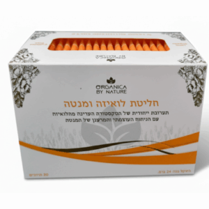 חליטת צמחים 100% אורגנית - לואיזה (ורבנה) ומנטה