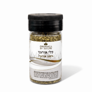 עלי אורגנו מיובשים - 100% אורגני