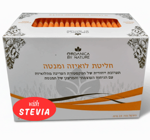 מסדרת 'המתוק כבר בפנים' חליטת צמחים 100% אורגנית - לואיזה (ורבנה) ומנטה בתוספת סטיביה