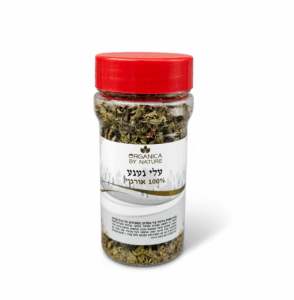 עלי נענע מיובשים - 100% אורגני