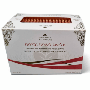 חליטת צמחים 100% אורגנית – לואיזה (ורבנה) ומרווה