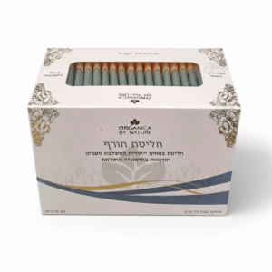 חליטת חורף בתיונים 100% אורגנית